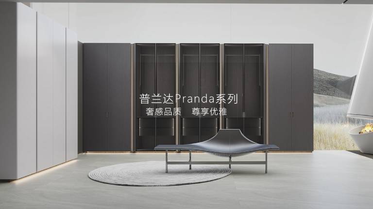 金龙娱乐木作 普兰达系列