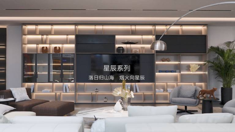 金龙娱乐木作 星辰系列